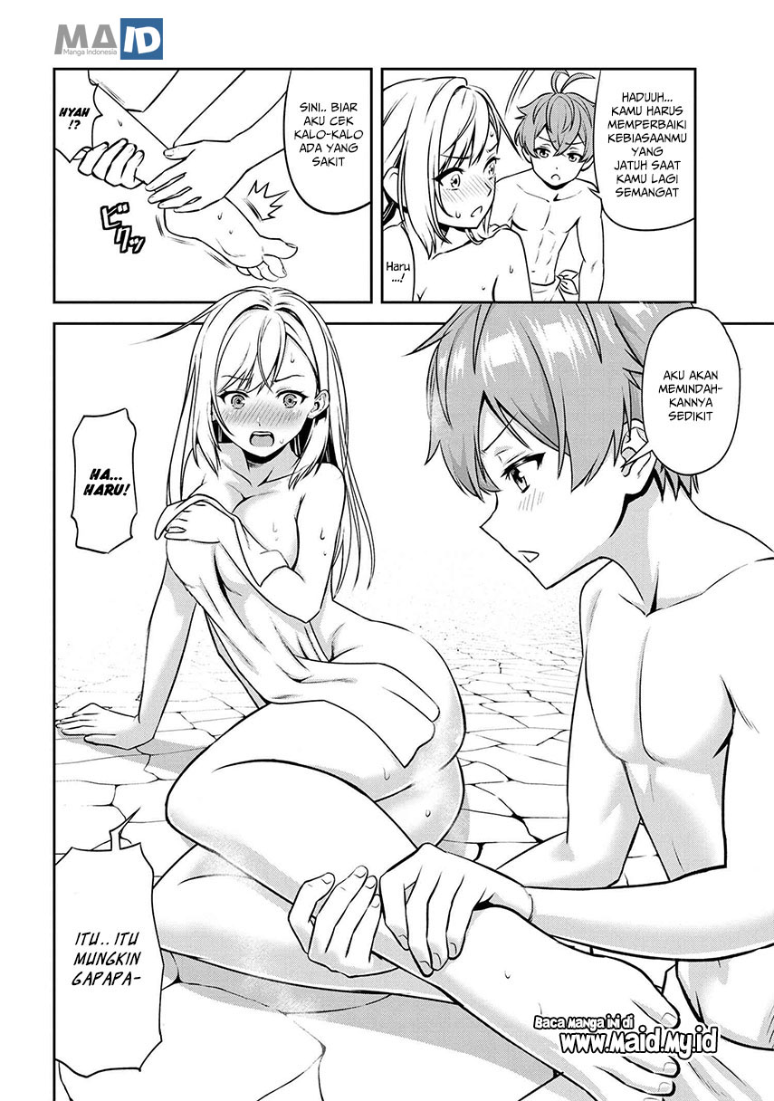 Toshiue Elite Onna Kishi ga Boku no Mae de Dake Kawaii chapter 2